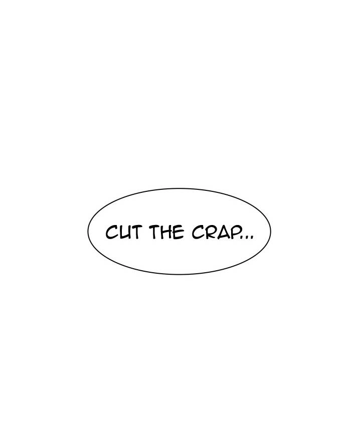 Tower of God Chapter 306, page 83 of 132