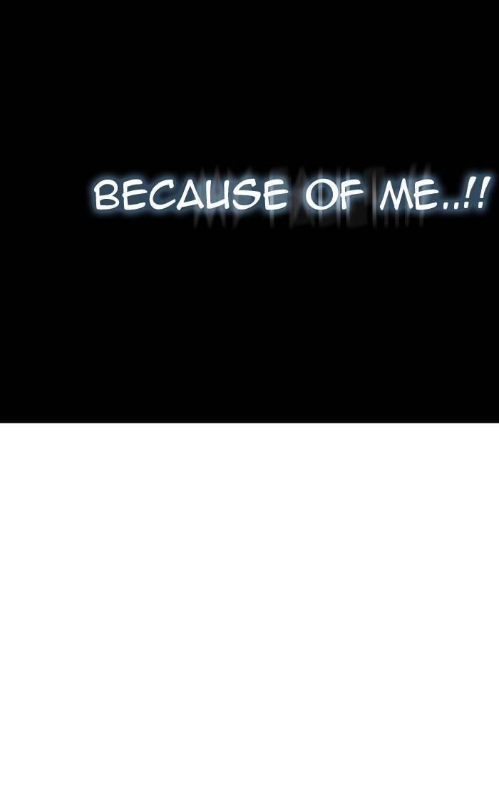 Tower of God Chapter 307, page 103 of 111