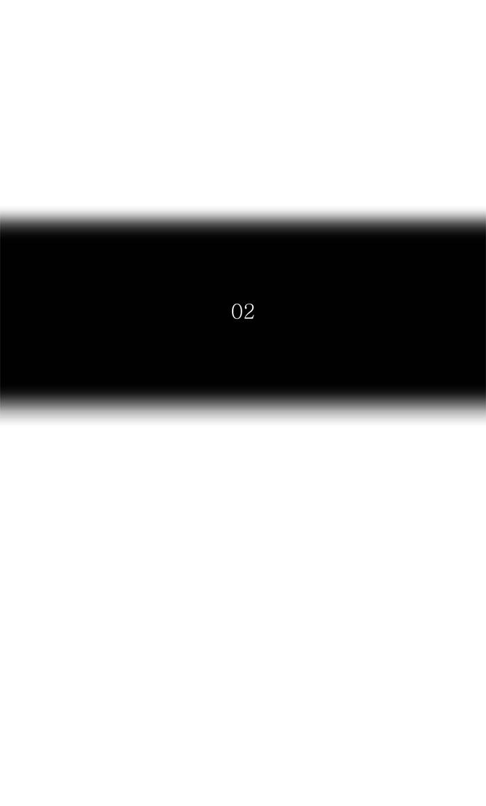 Tower of God Chapter 307, page 11 of 111