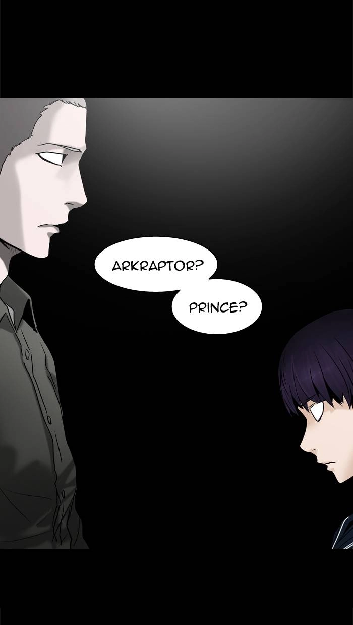 Tower of God Chapter 308, page 14 of 109