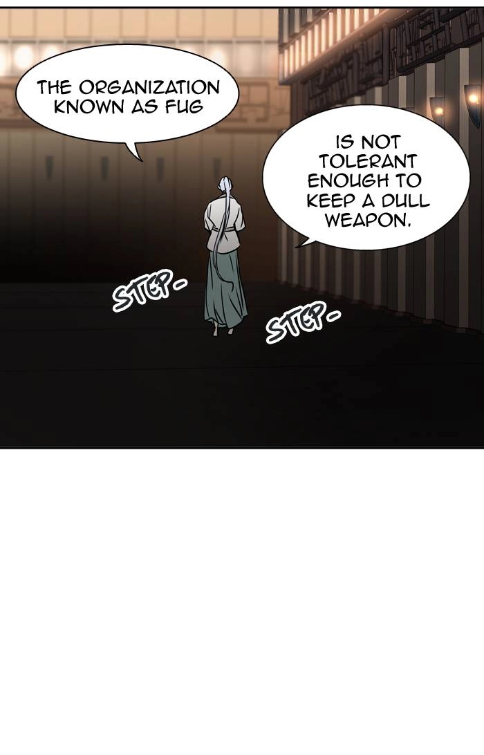Tower of God Chapter 308, page 73 of 109