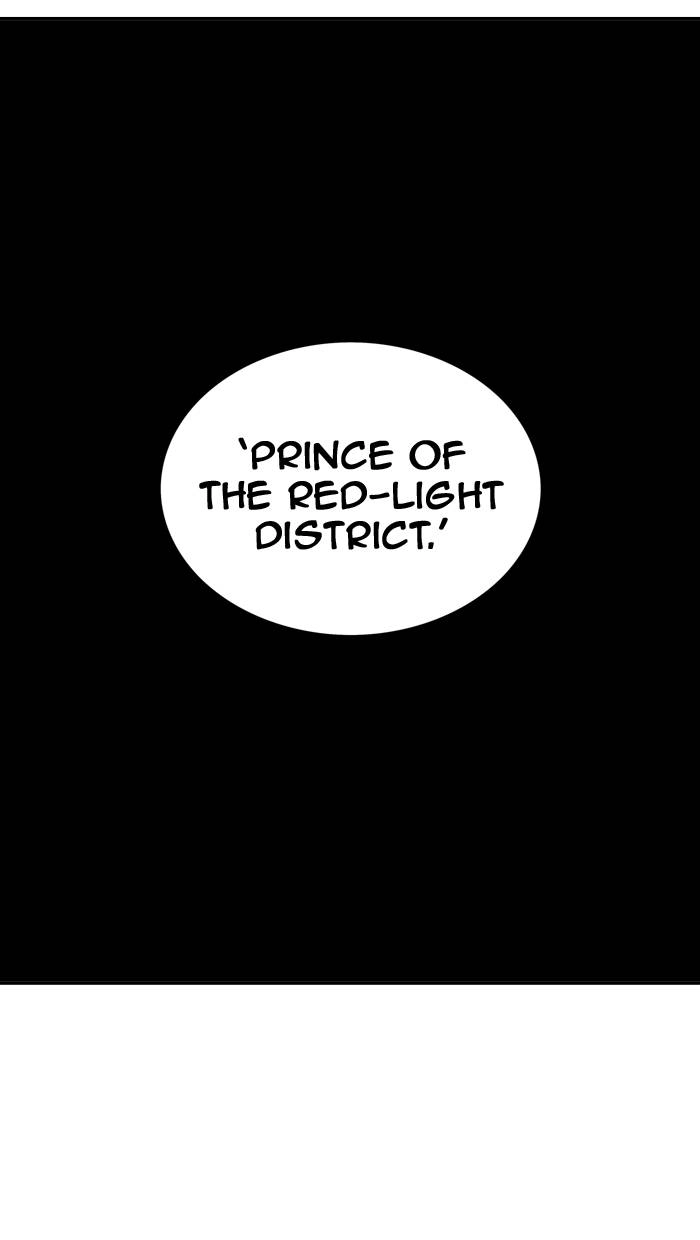 Tower of God Chapter 309, page 111 of 124
