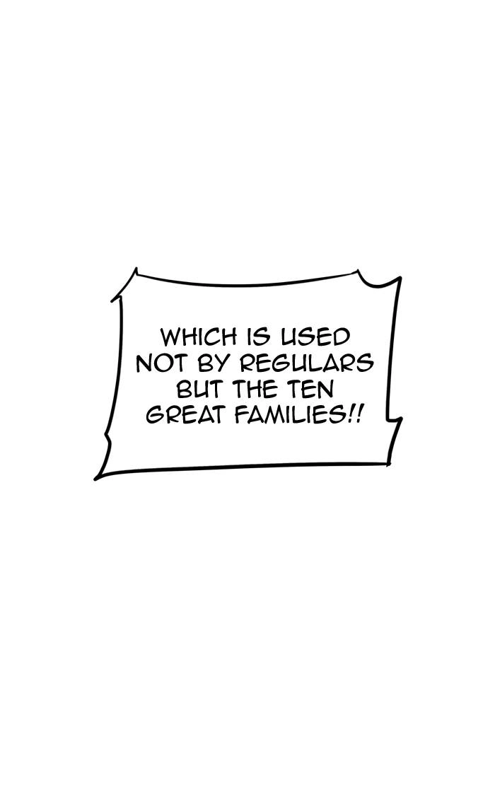Tower of God Chapter 309, page 91 of 124