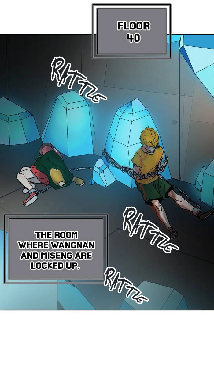 Tower of God Chapter 309, page 93 of 124
