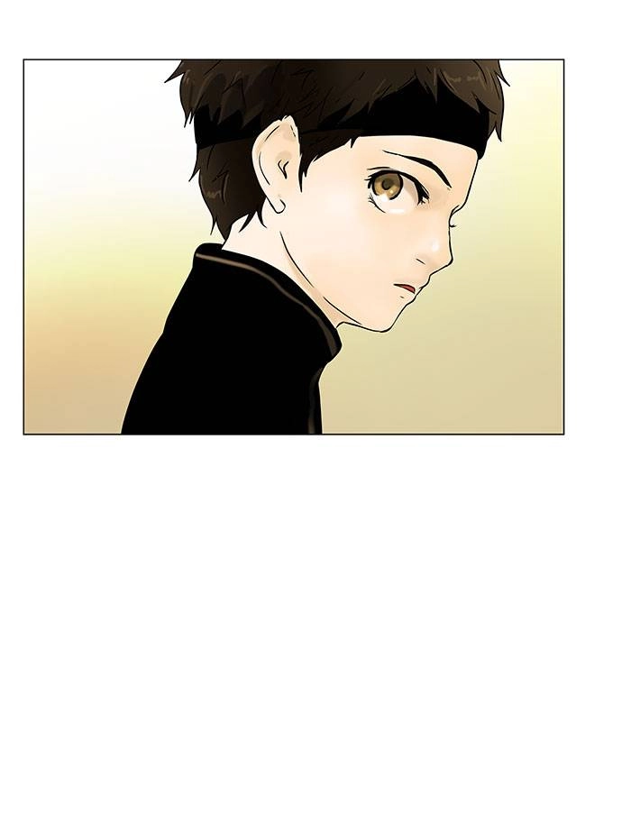 Tower of God Chapter 31, page 16 of 58