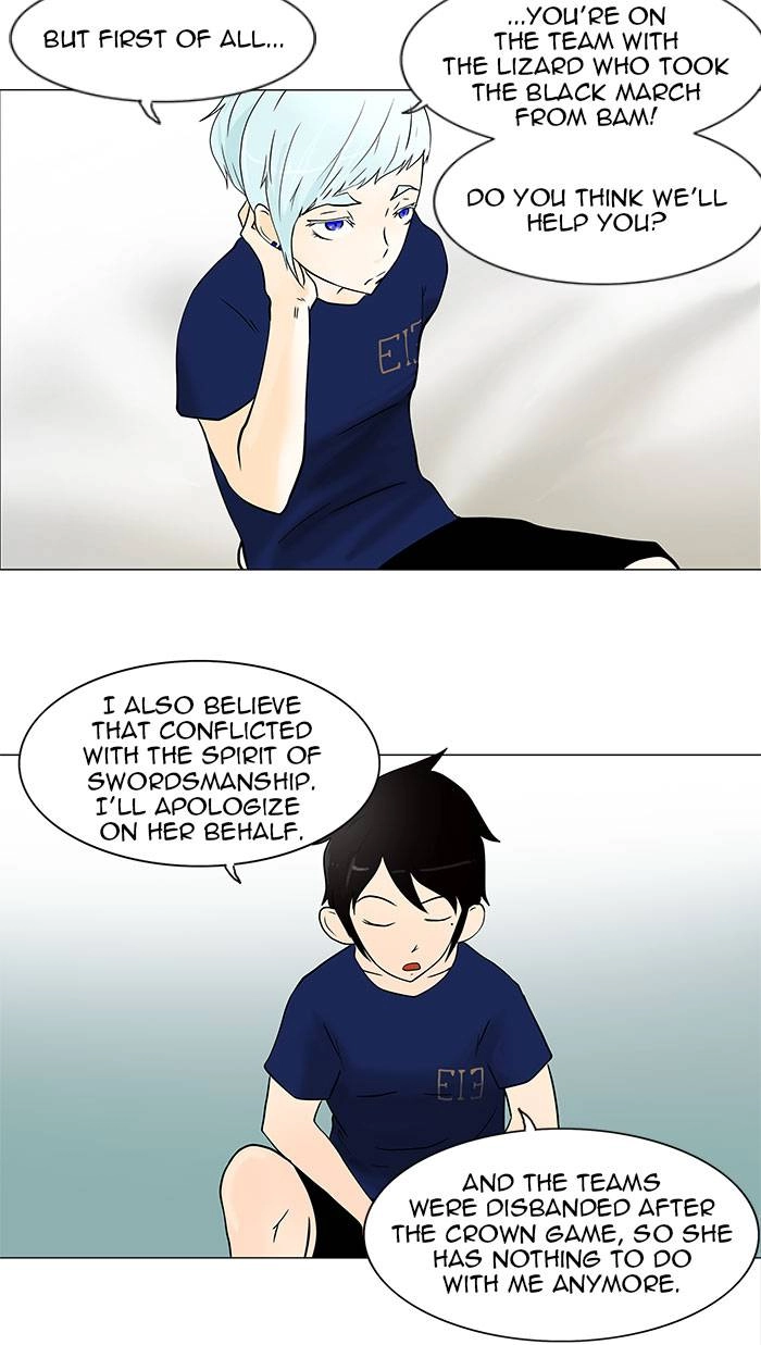 Tower of God Chapter 31, page 26 of 58