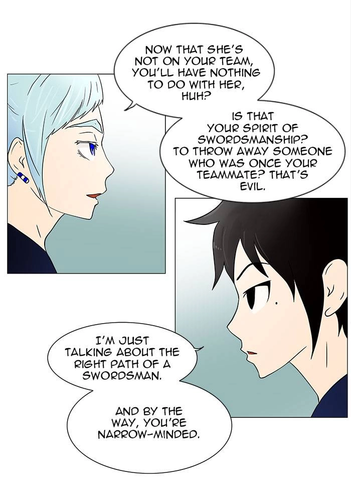 Tower of God Chapter 31, page 27 of 58