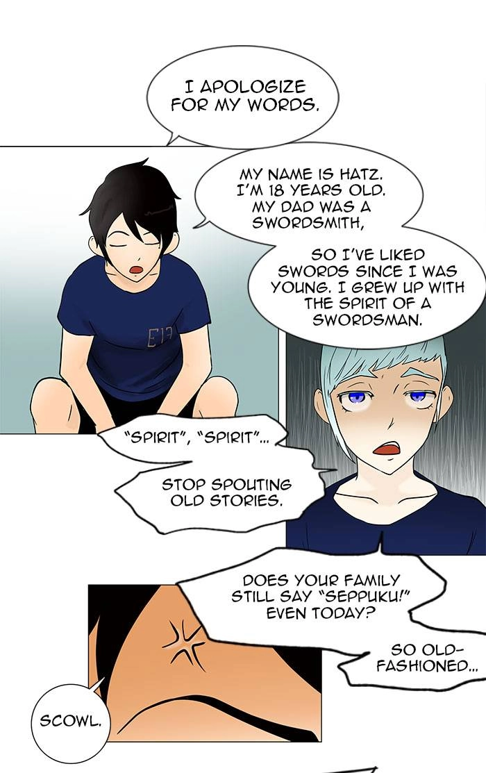 Tower of God Chapter 31, page 31 of 58