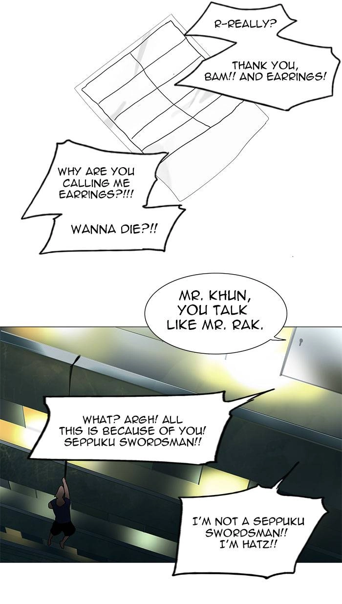 Tower of God Chapter 31, page 41 of 58