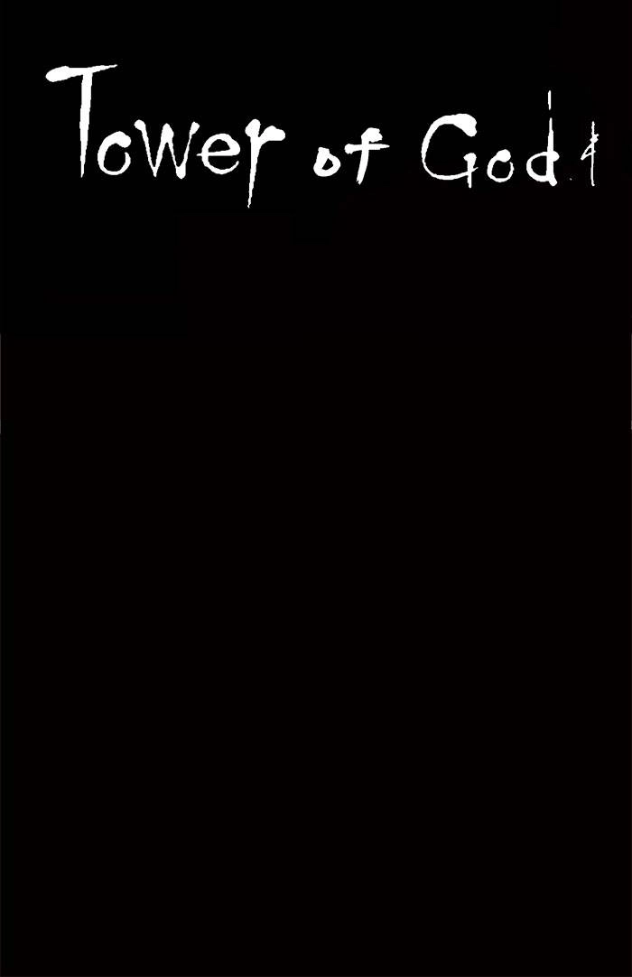 Tower of God Chapter 31, page 43 of 58