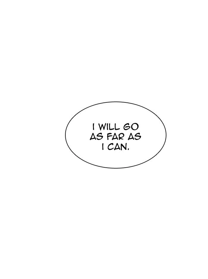 Tower of God Chapter 311, page 11 of 112