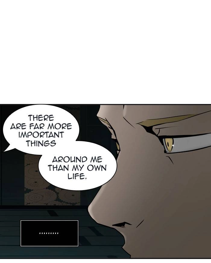 Tower of God Chapter 311, page 29 of 112