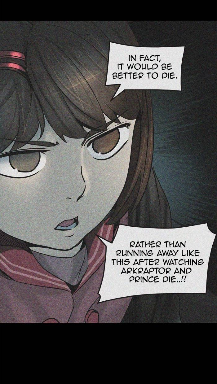 Tower of God Chapter 311, page 71 of 112
