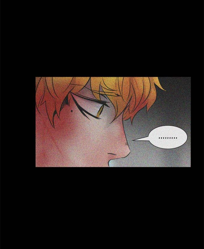 Tower of God Chapter 311, page 73 of 112