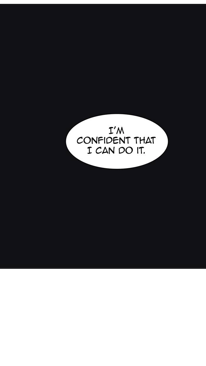 Tower of God Chapter 312, page 11 of 124