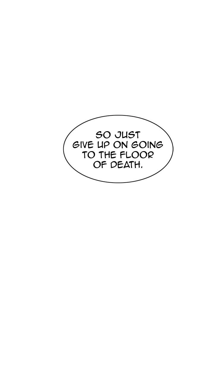 Tower of God Chapter 312, page 57 of 124