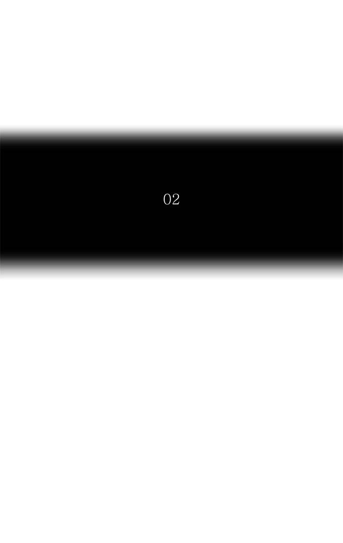 Tower of God Chapter 313, page 15 of 123