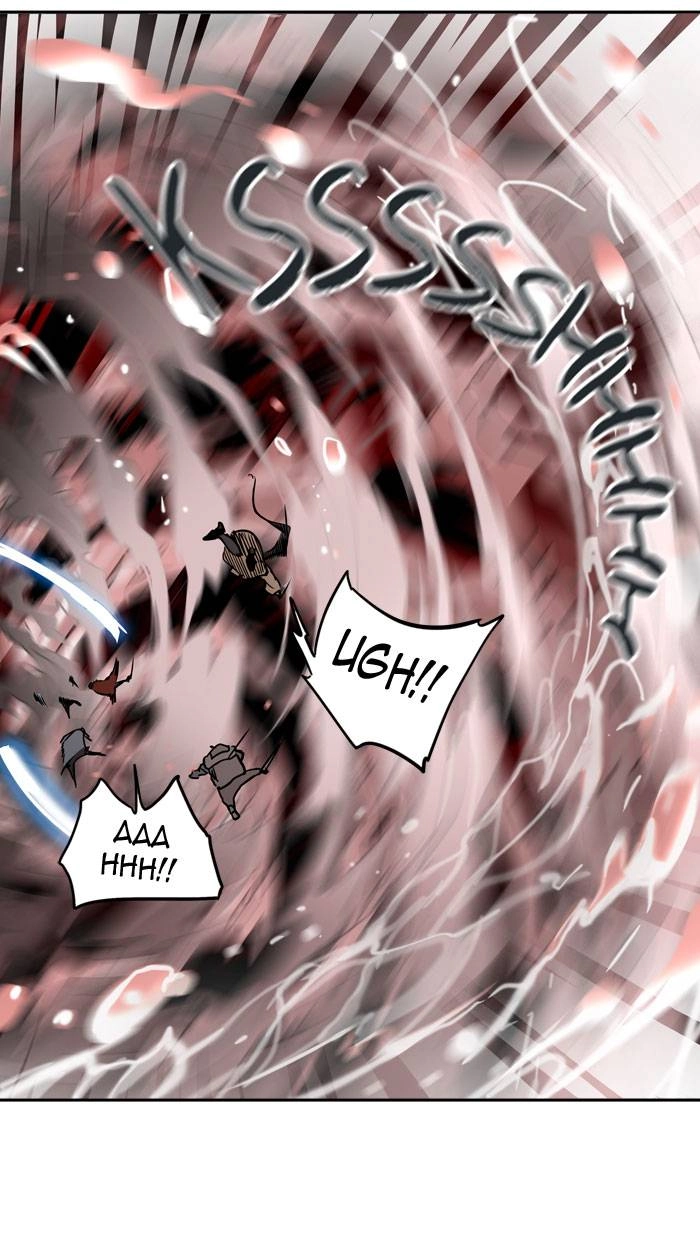 Tower of God Chapter 314, page 67 of 111