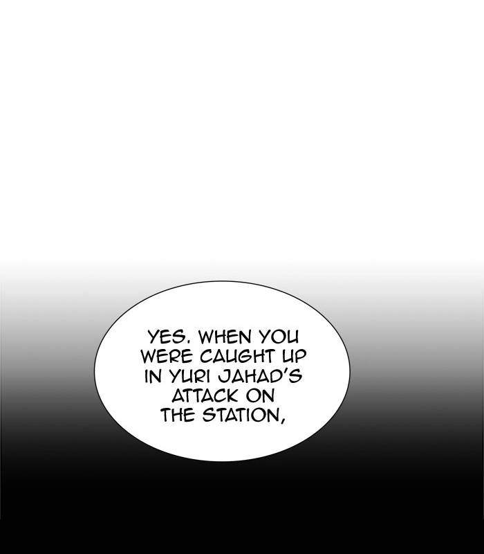 Tower of God Chapter 315, page 5 of 100