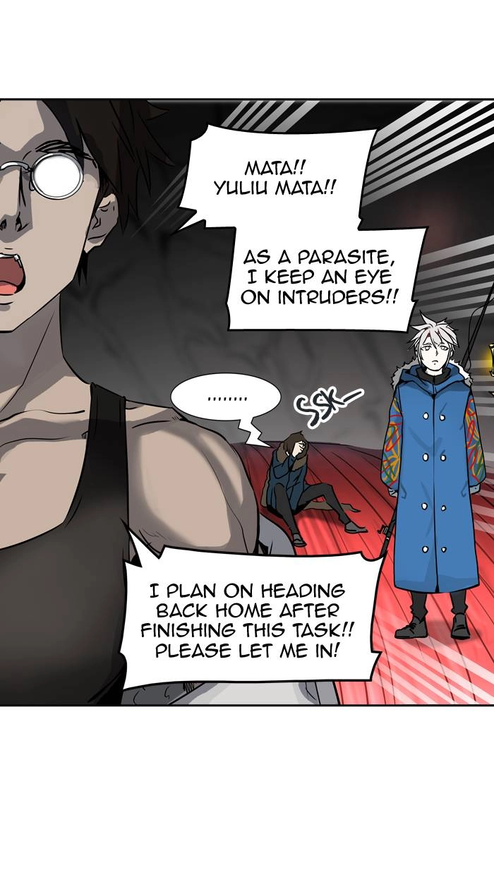 Tower of God Chapter 316, page 113 of 120