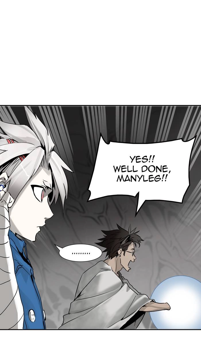 Tower of God Chapter 316, page 84 of 120