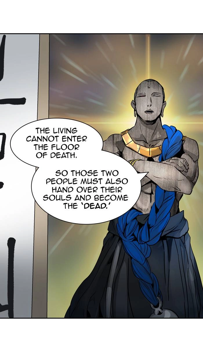 Tower of God Chapter 317, page 28 of 116
