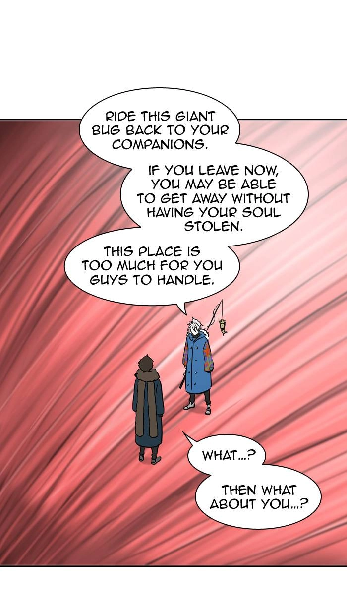 Tower of God Chapter 317, page 32 of 116