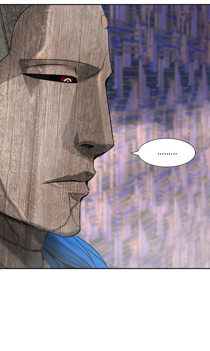 Tower of God Chapter 317, page 43 of 116