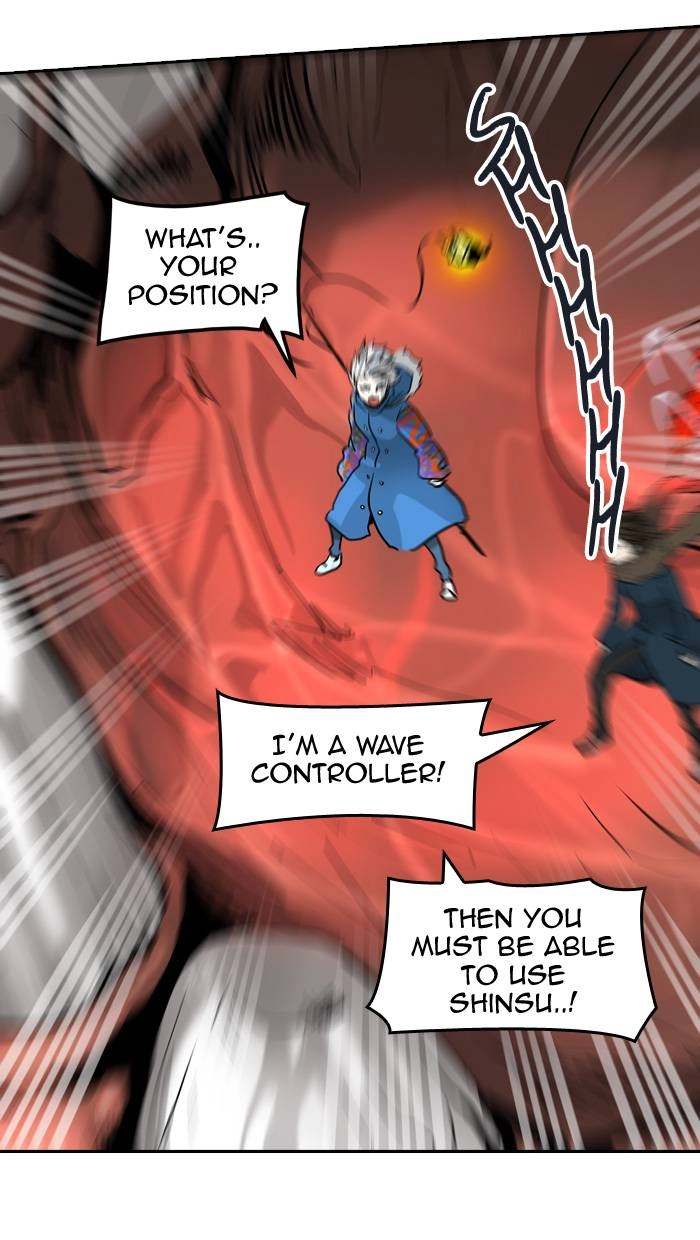 Tower of God Chapter 317, page 77 of 116