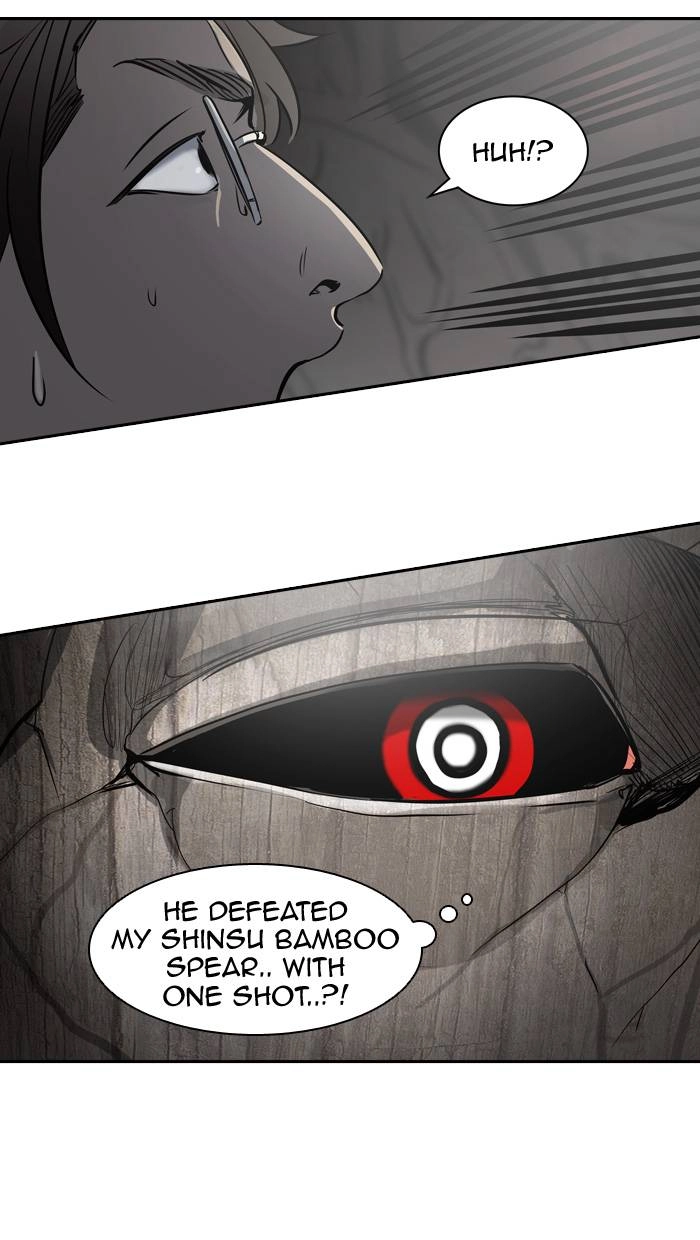 Tower of God Chapter 317, page 84 of 116