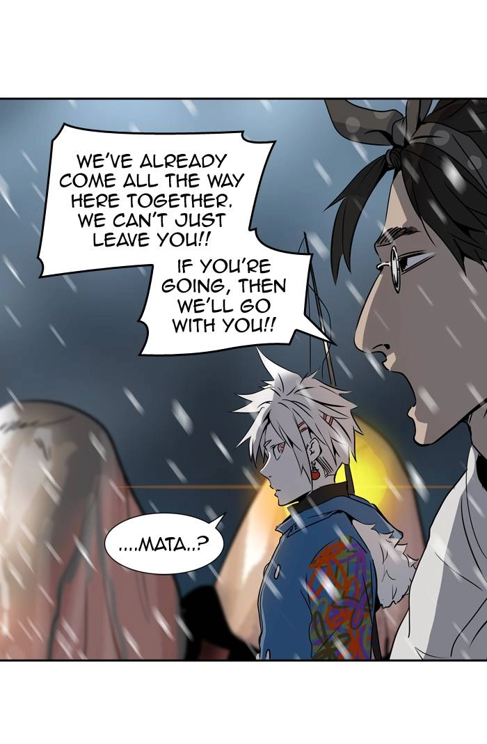 Tower of God Chapter 318, page 76 of 115