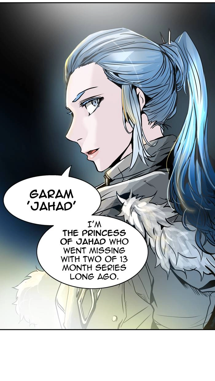 Tower of God Chapter 318, page 91 of 115