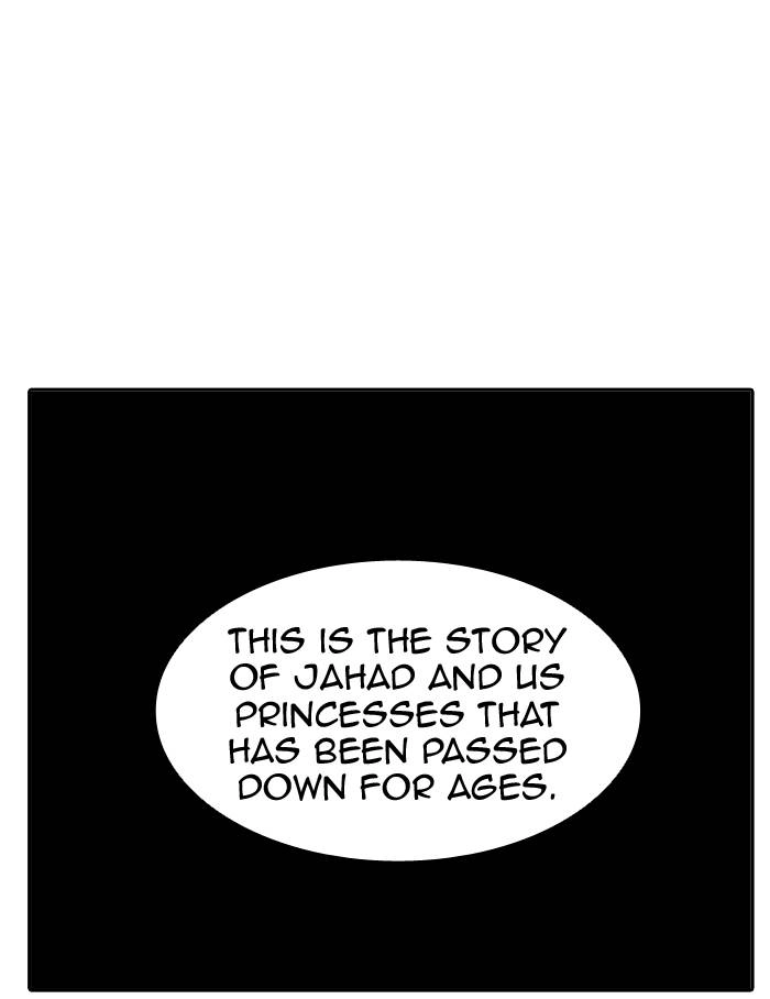 Tower of God Chapter 319, page 105 of 120