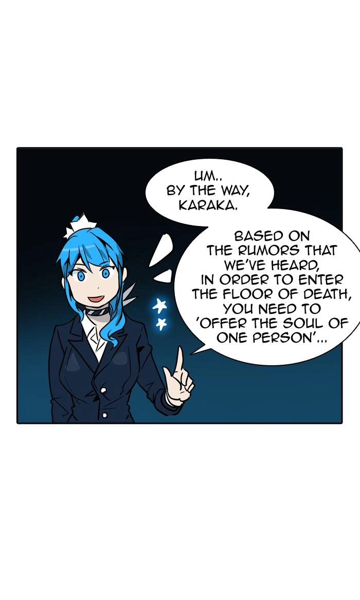 Tower of God Chapter 319, page 17 of 120