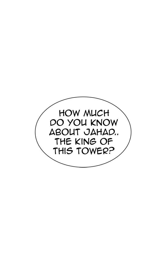 Tower of God Chapter 319, page 7 of 120