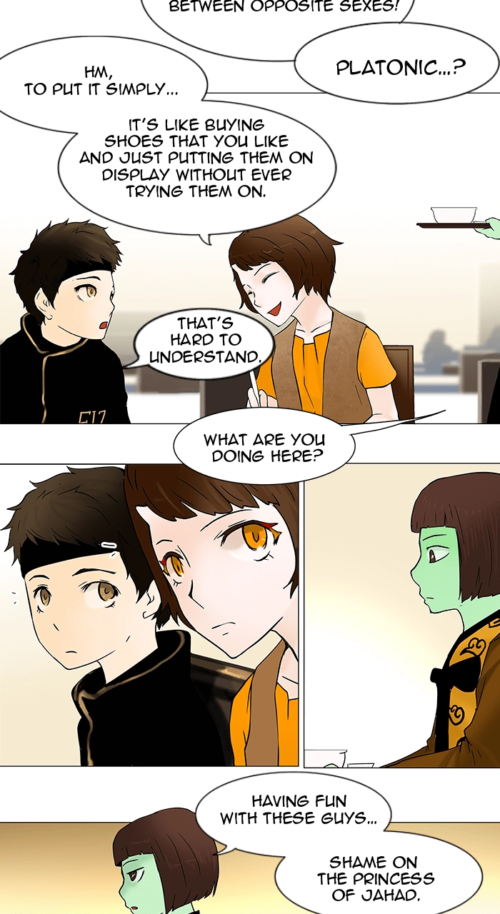 Tower of God Chapter 32, page 10 of 35