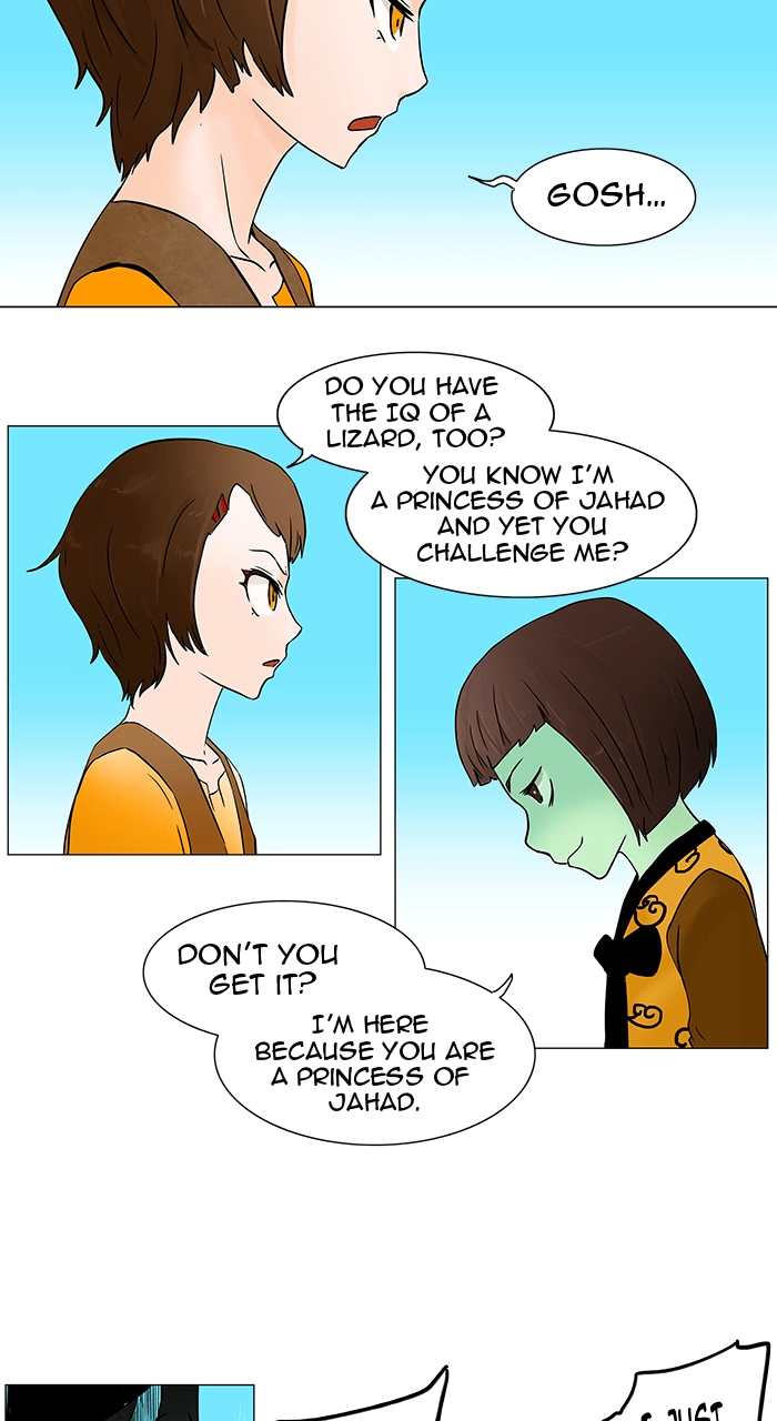 Tower of God Chapter 32, page 24 of 35