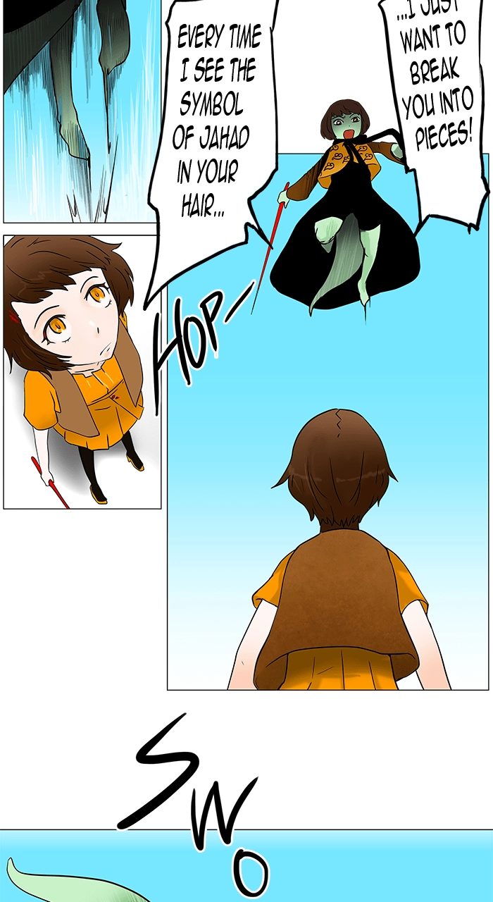 Tower of God Chapter 32, page 25 of 35