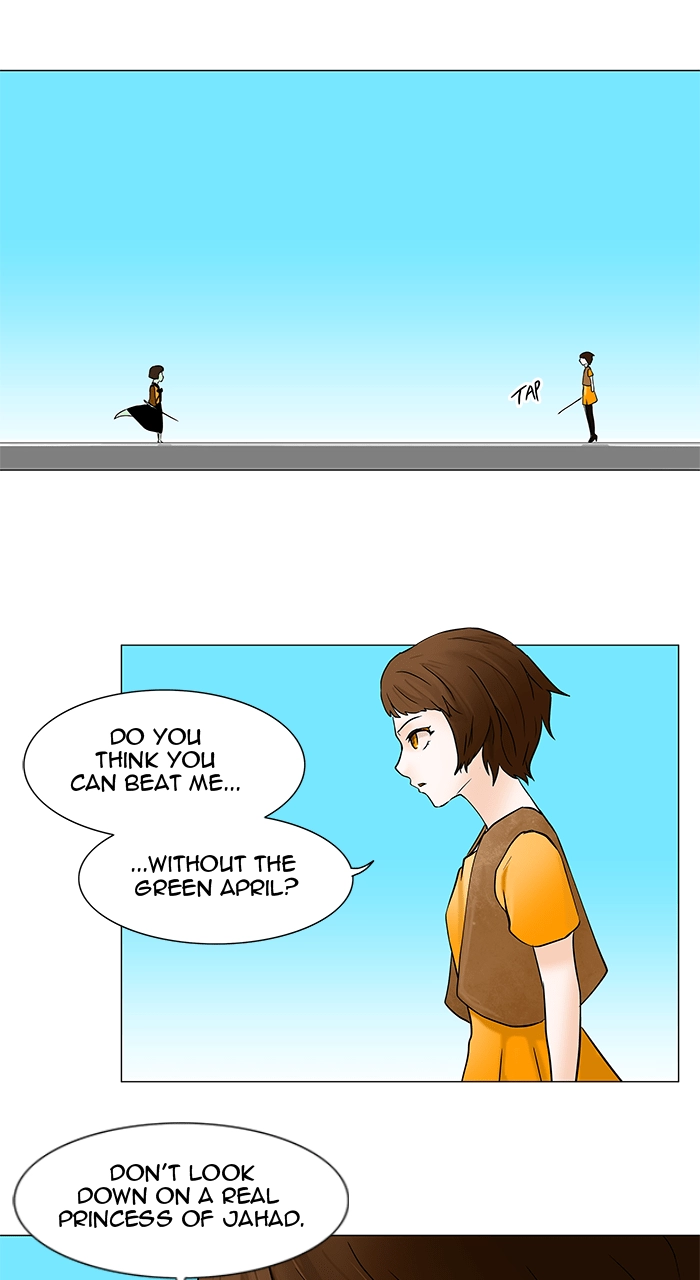 Tower of God Chapter 32, page 27 of 35