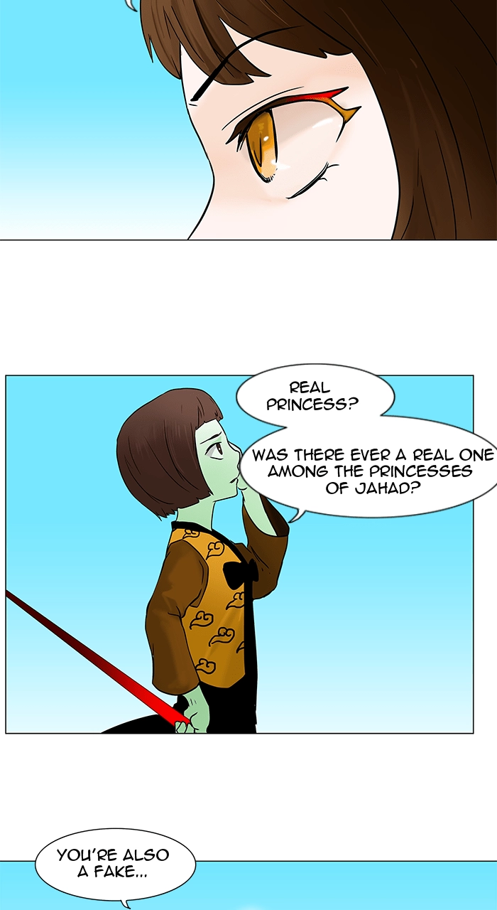 Tower of God Chapter 32, page 28 of 35