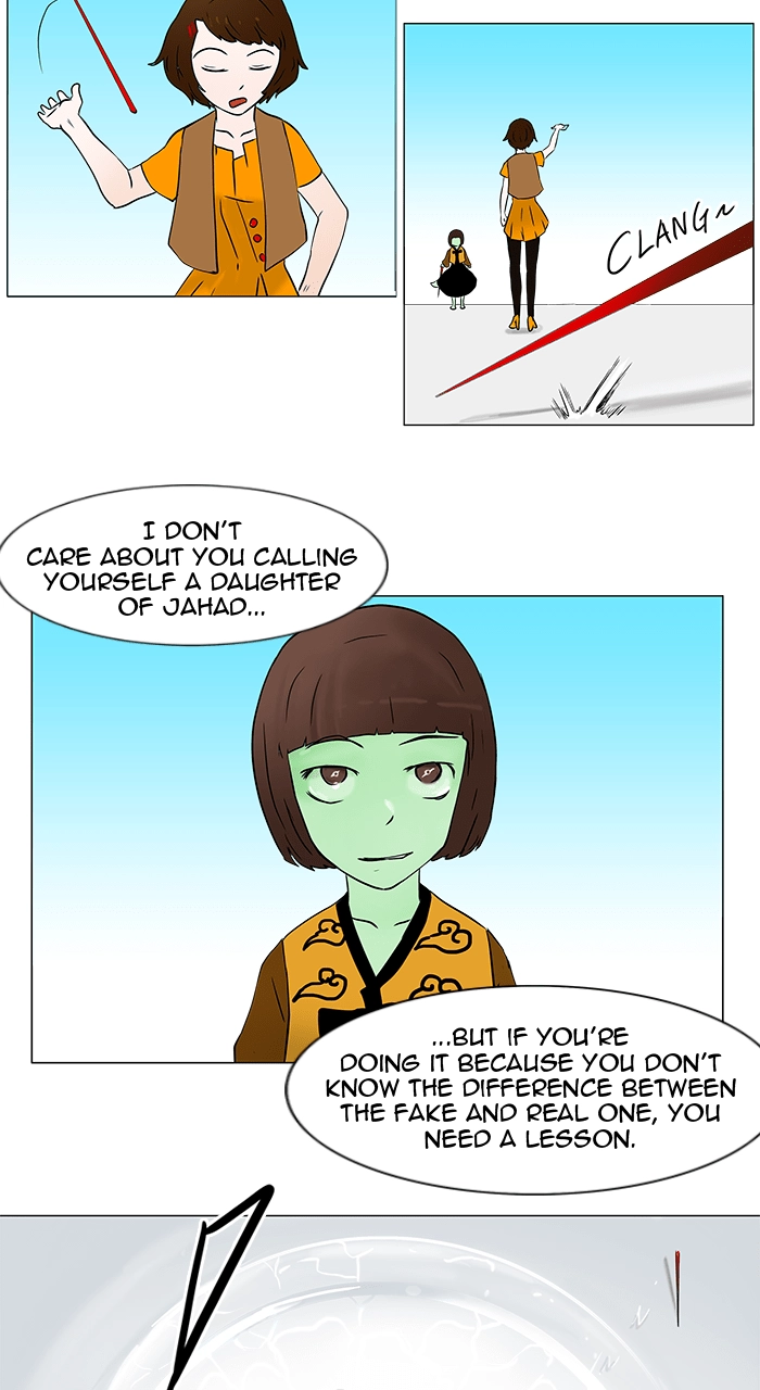 Tower of God Chapter 32, page 30 of 35