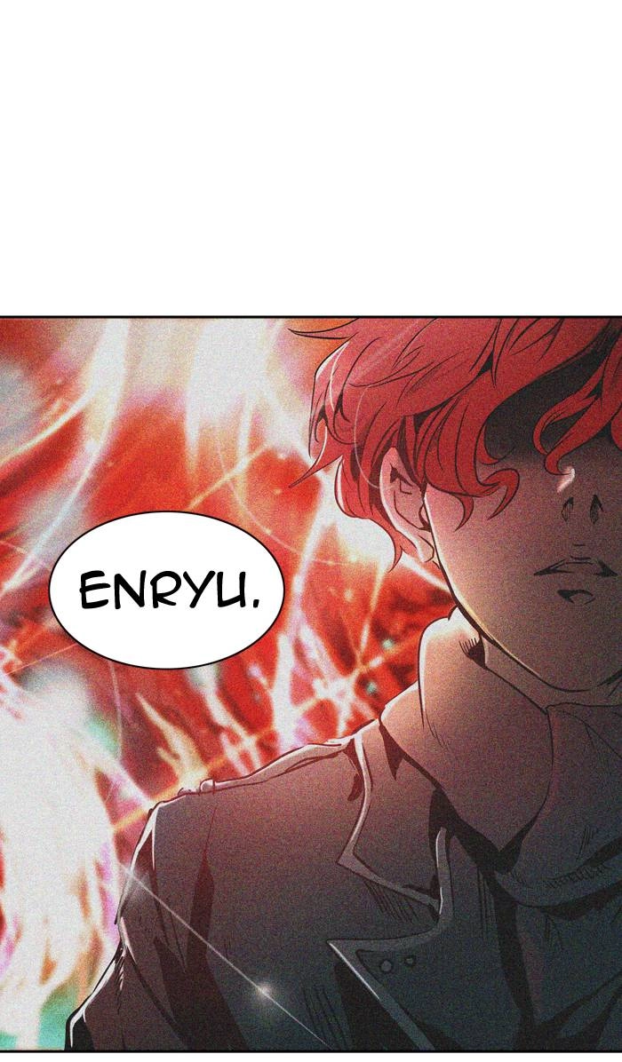 Tower of God Chapter 320, page 125 of 126