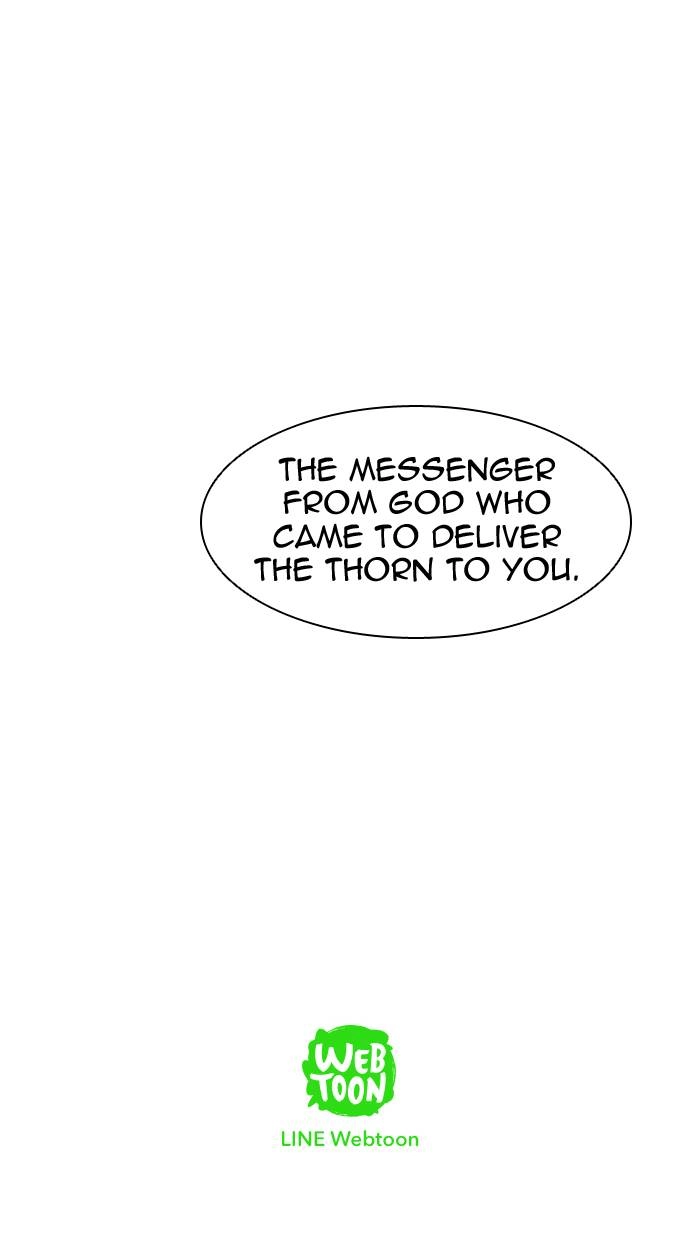 Tower of God Chapter 320, page 126 of 126