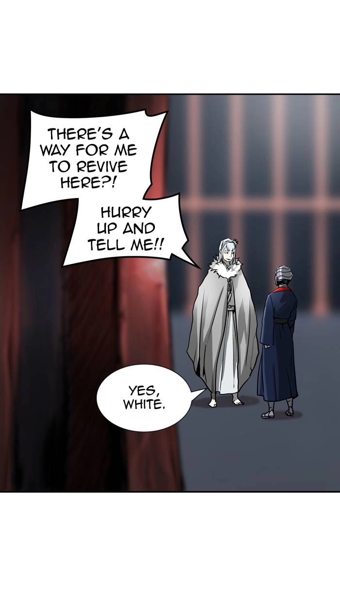 Tower of God Chapter 320, page 79 of 126