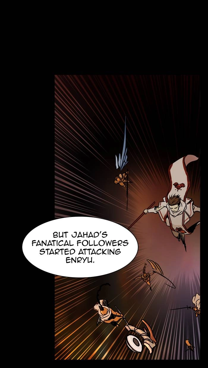 Tower of God Chapter 321, page 13 of 126