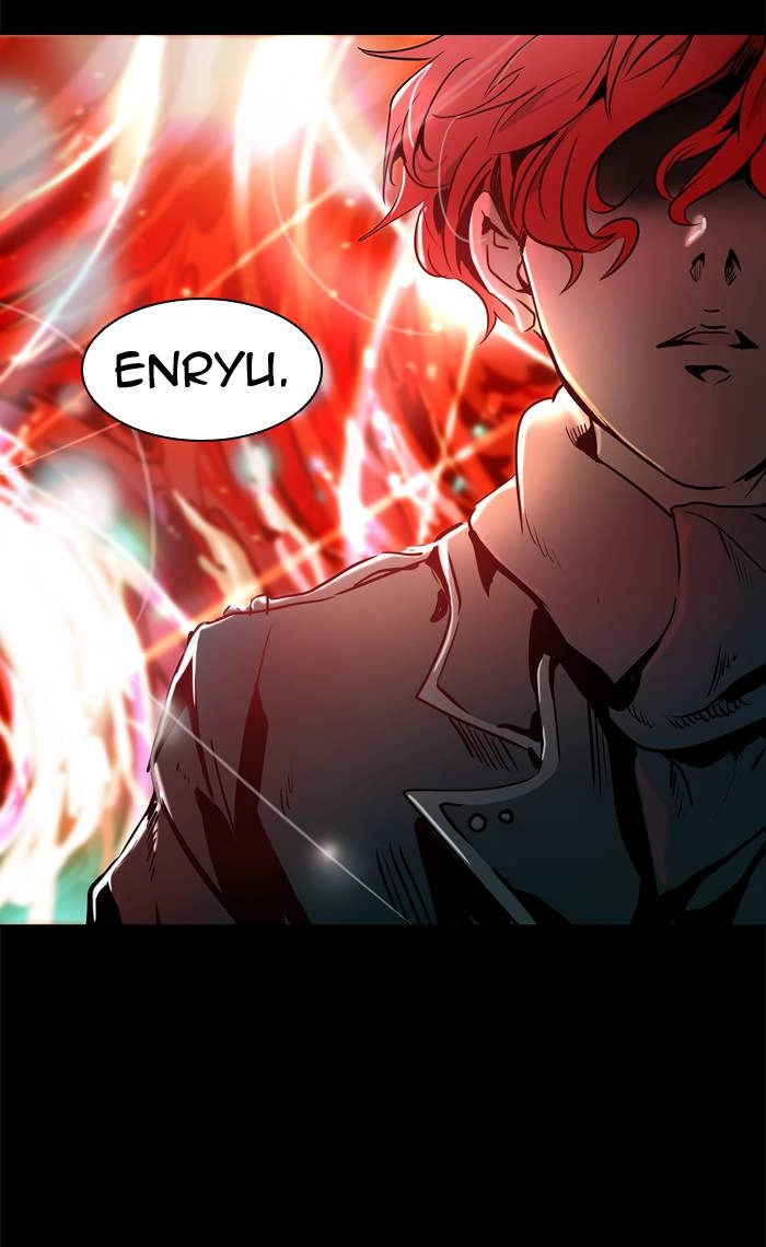 Tower of God Chapter 321, page 6 of 126