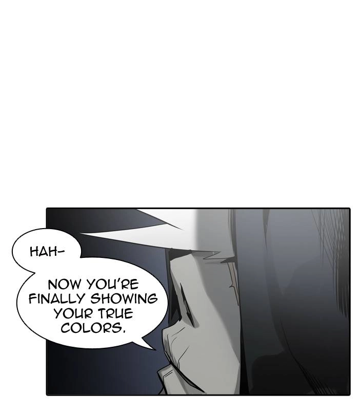 Tower of God Chapter 325, page 83 of 124