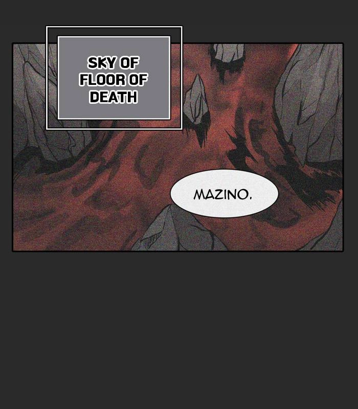 Tower of God Chapter 326, page 17 of 129