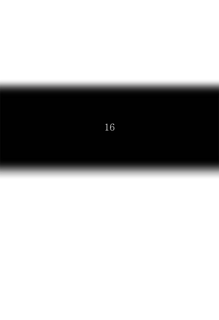 Tower of God Chapter 327, page 11 of 123