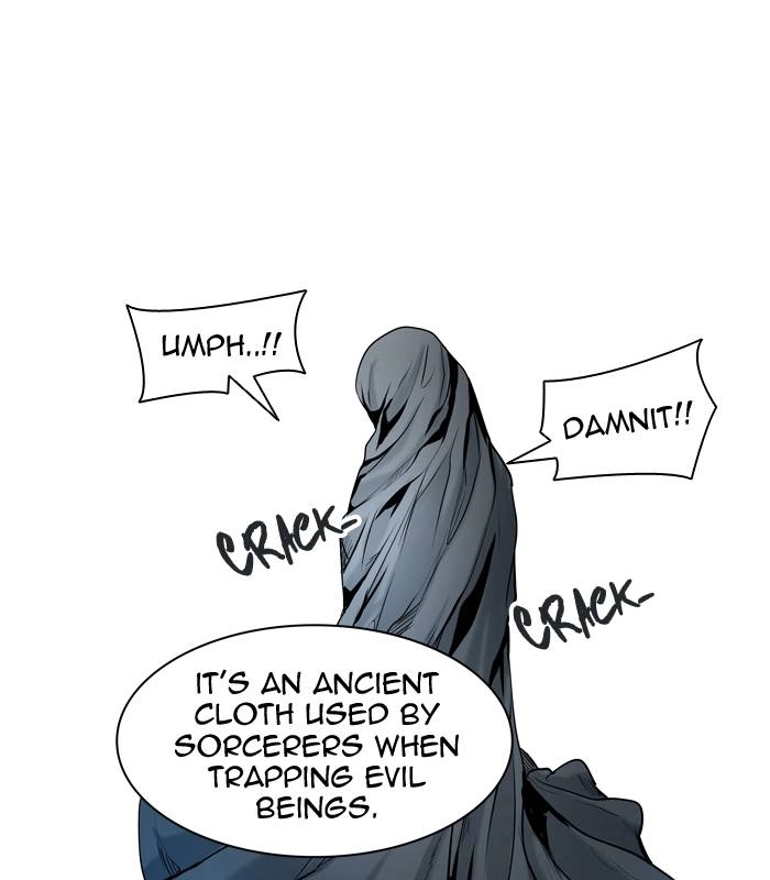 Tower of God Chapter 328, page 74 of 118